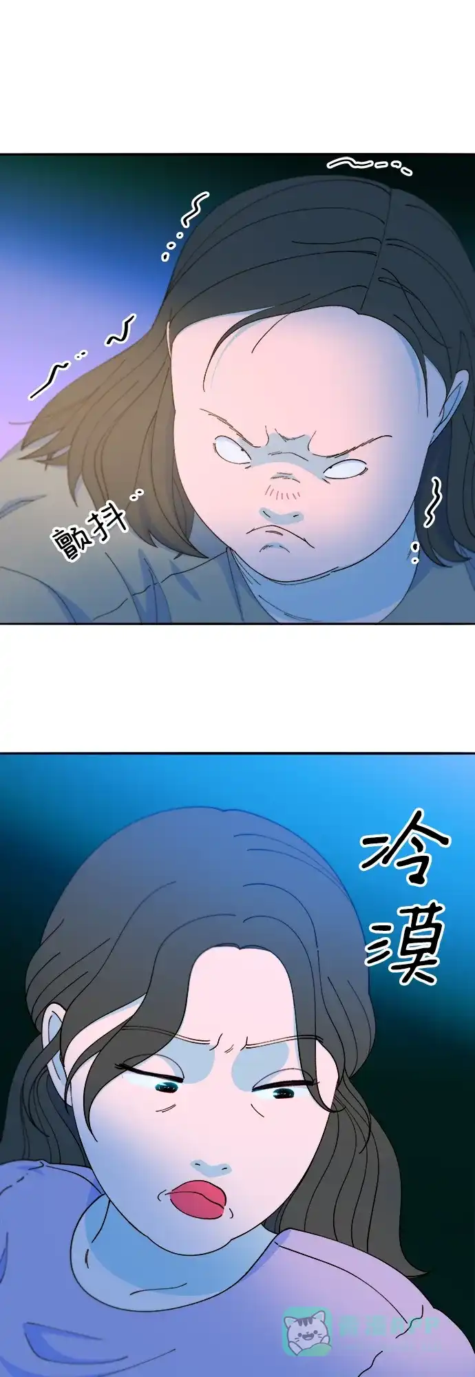 《带货网红》[第2季] 第30话 天生的高利债主2 第42页