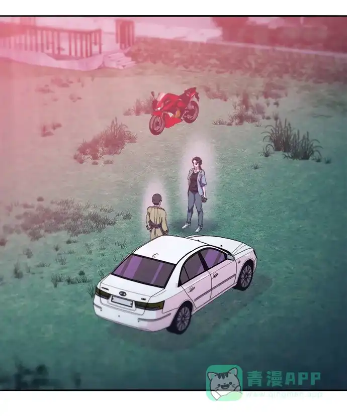 《带货网红》[第2季] 第31话 交易 第38页