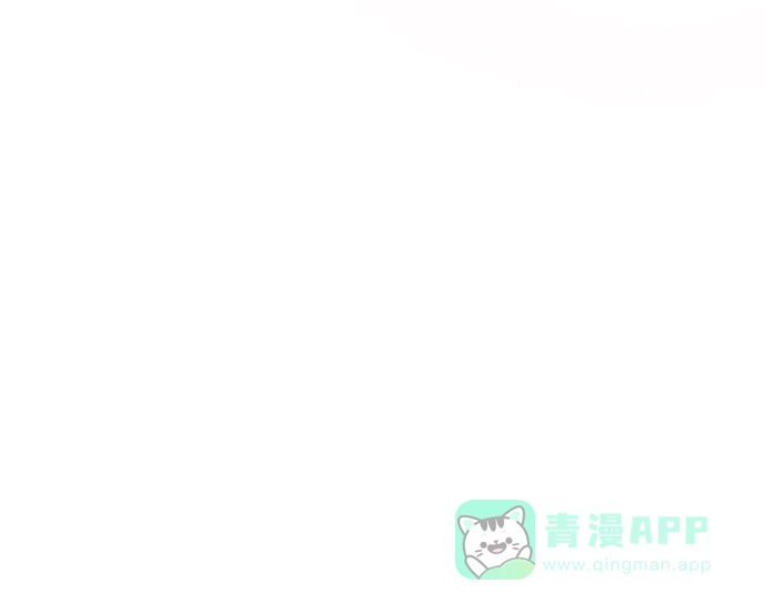 《带货网红》[第2季] 第34话 真正的妈妈 第4页