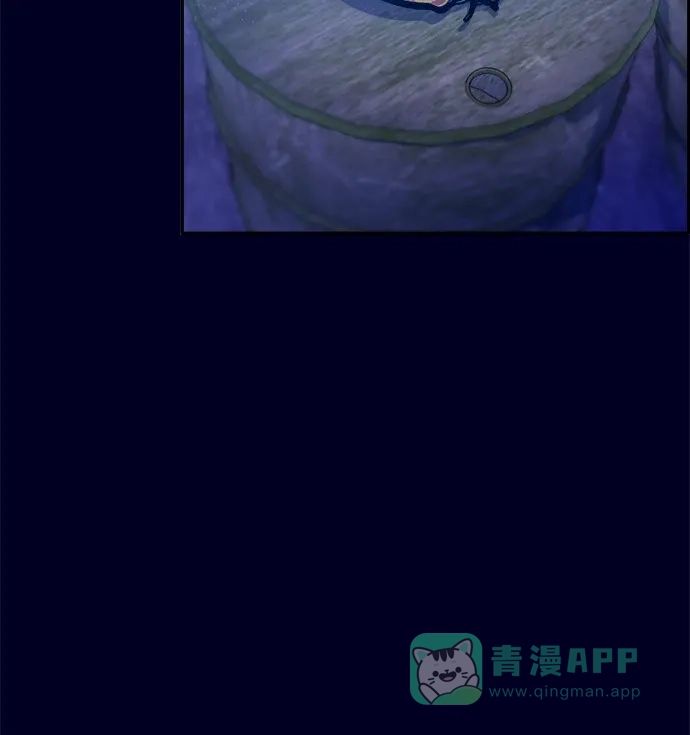 《带货网红》[第2季] 第37话 金艺熙和卓南哲2 第19页