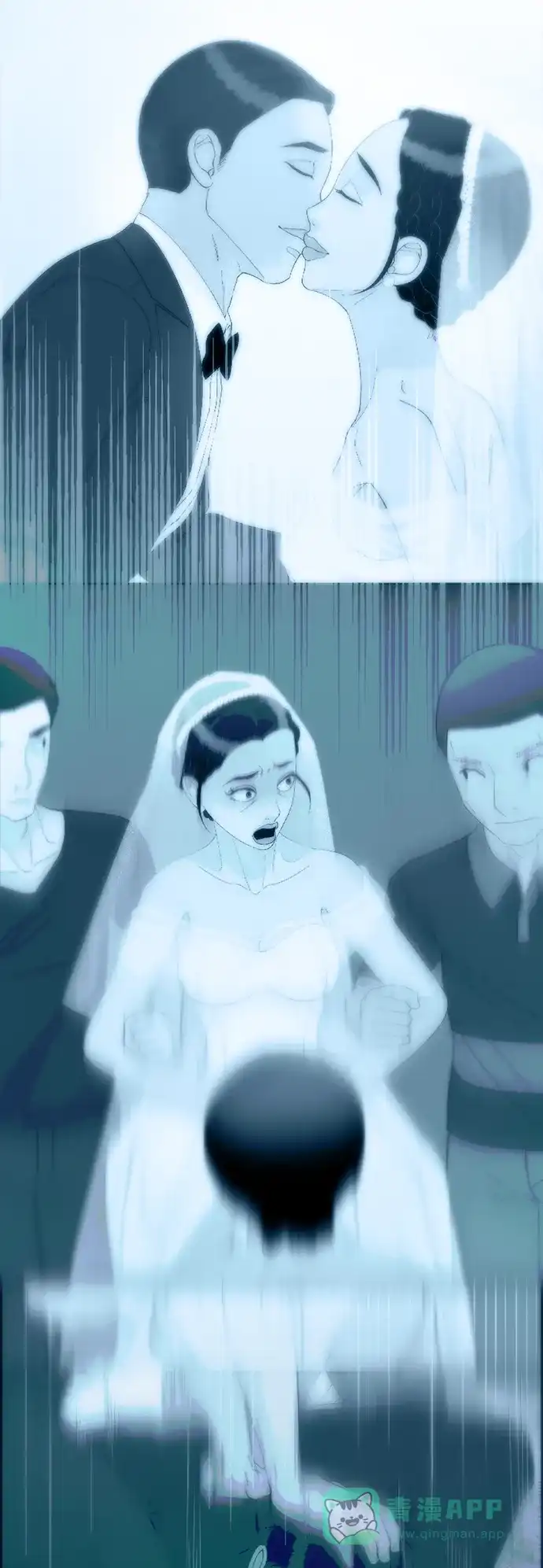 《带货网红》[第2季] 第37话 金艺熙和卓南哲2 第16页