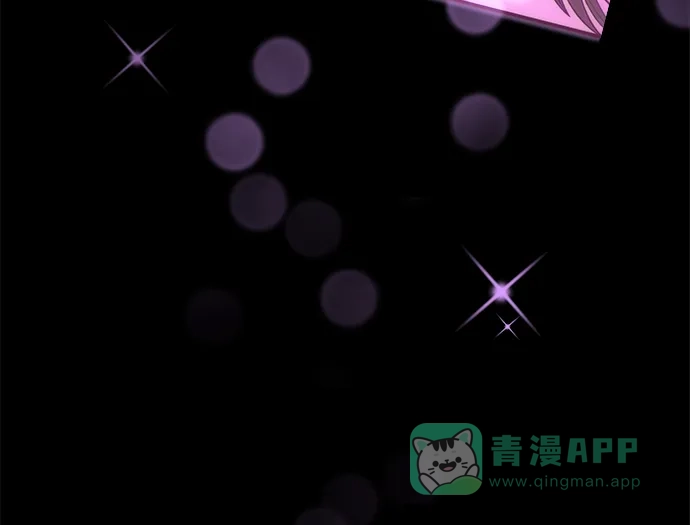 《带货网红》[第2季] 第39话 从哪里开始出错的 1 第17页