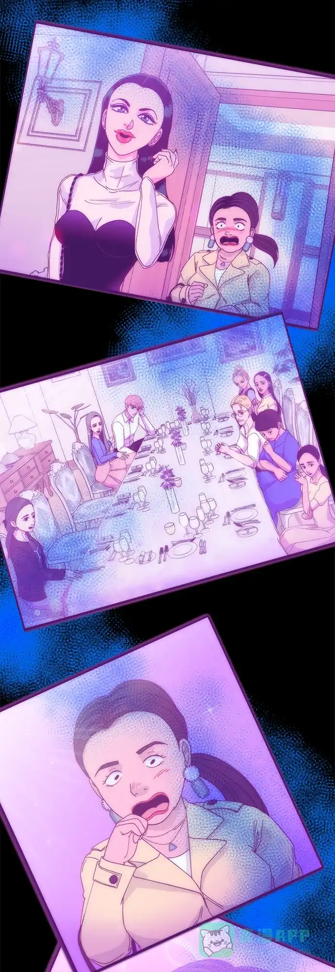 《带货网红》[第2季] 第39话 从哪里开始出错的 1 第20页