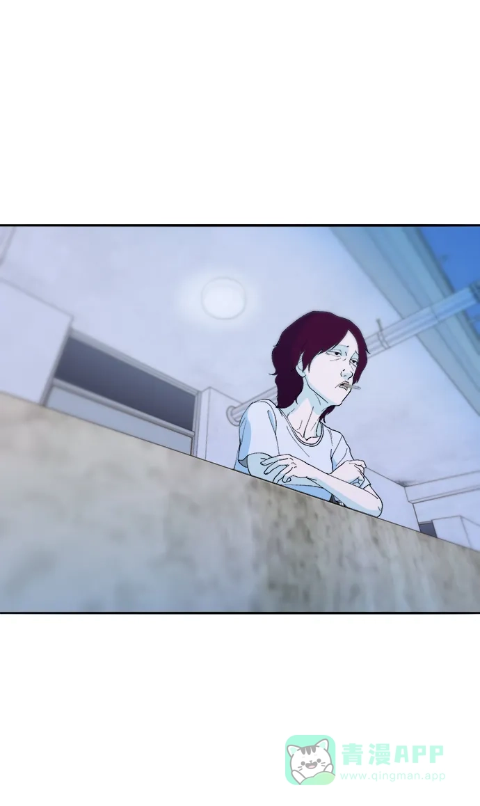《带货网红》[第2季] 第39话 从哪里开始出错的 1 第43页