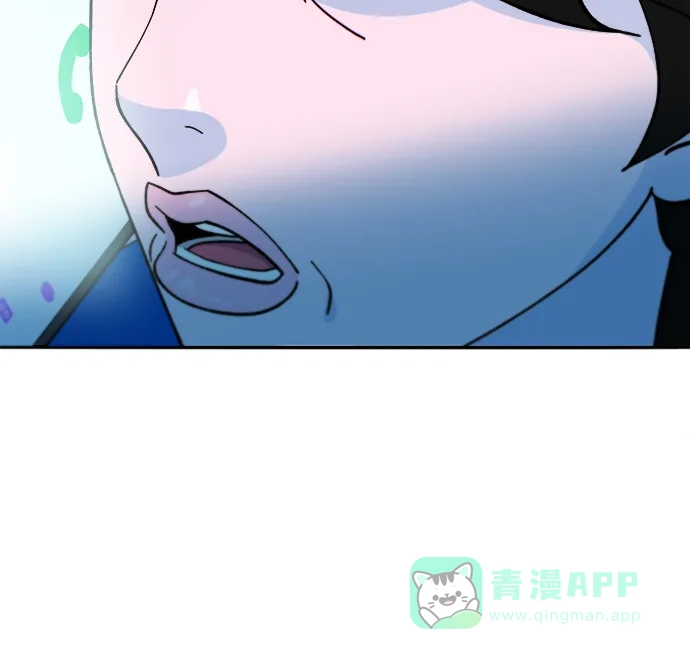 《带货网红》[第2季] 第41话 香肠炒年糕 第53页