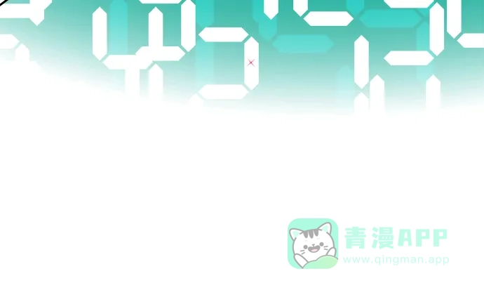 《带货网红》[第2季] 第41话 香肠炒年糕 第51页