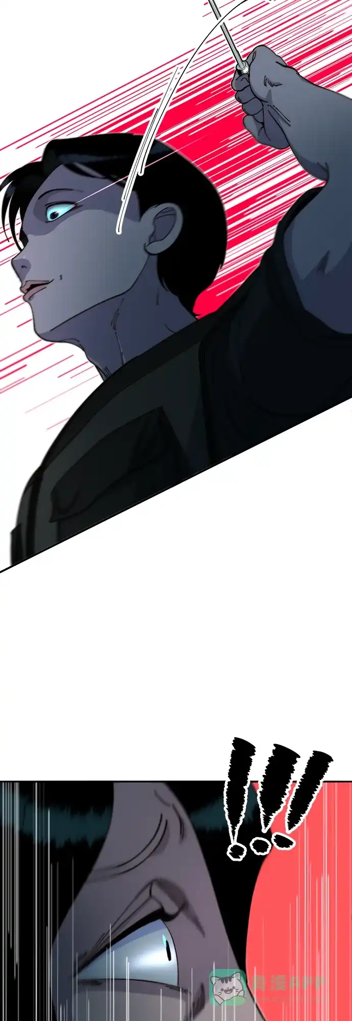 《带货网红》[第2季] 第45话 信息 第54页
