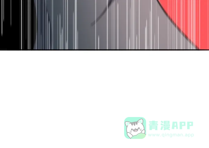 《带货网红》[第2季] 第45话 信息 第55页