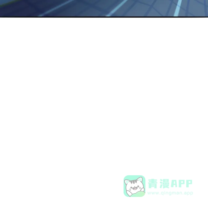 《带货网红》[第2季] 第45话 信息 第38页