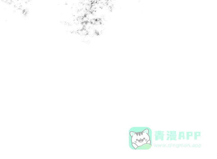《带货网红》[第2季] 第46话 建宇，我爱你 第54页