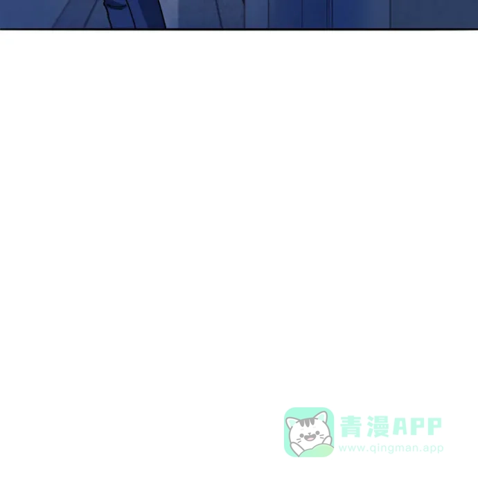 《带货网红》[第2季] 第47话 生日快乐 第4页