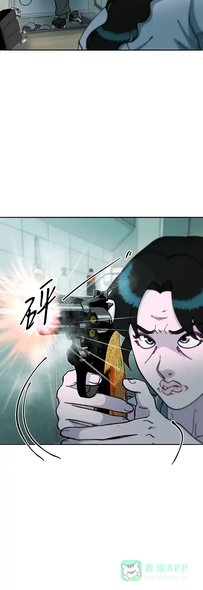 《带货网红》[第2季] 第47话 生日快乐 第31页