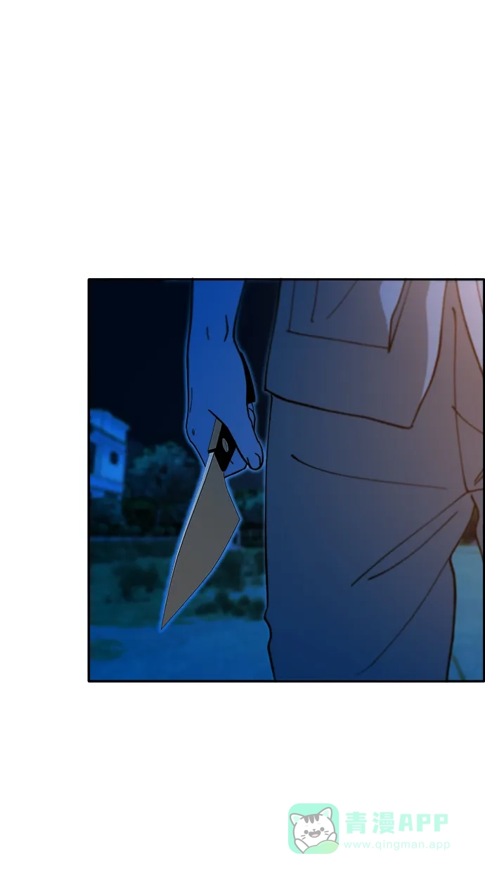 《带货网红》[第2季] 第49话 在废弃学校血战1 第37页