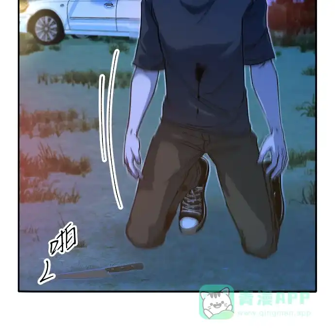 《带货网红》[第2季] 第51话 在废弃学校血战3 第58页