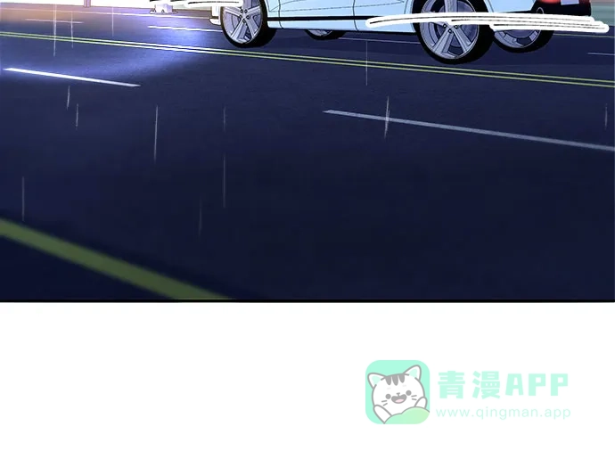 《带货网红》[第2季] 第52话 在废弃学校血战4  第38页