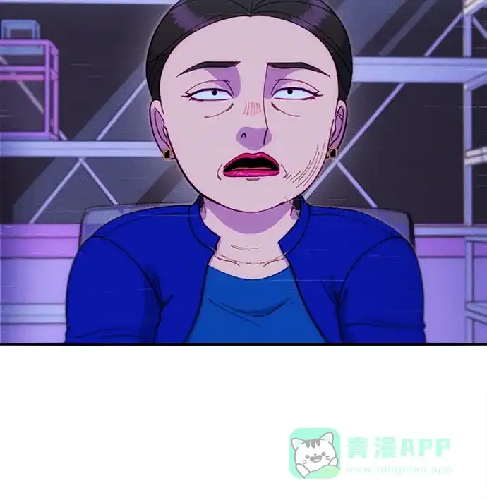 《带货网红》[第2季] 第53话 朴珠妍的报复 第40页