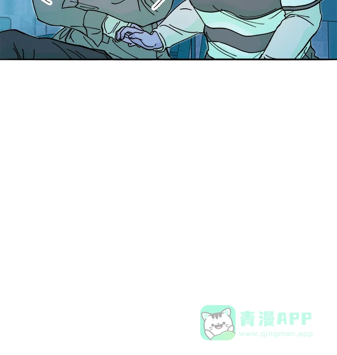 《带货网红》[第2季] 第53话 朴珠妍的报复 第4页