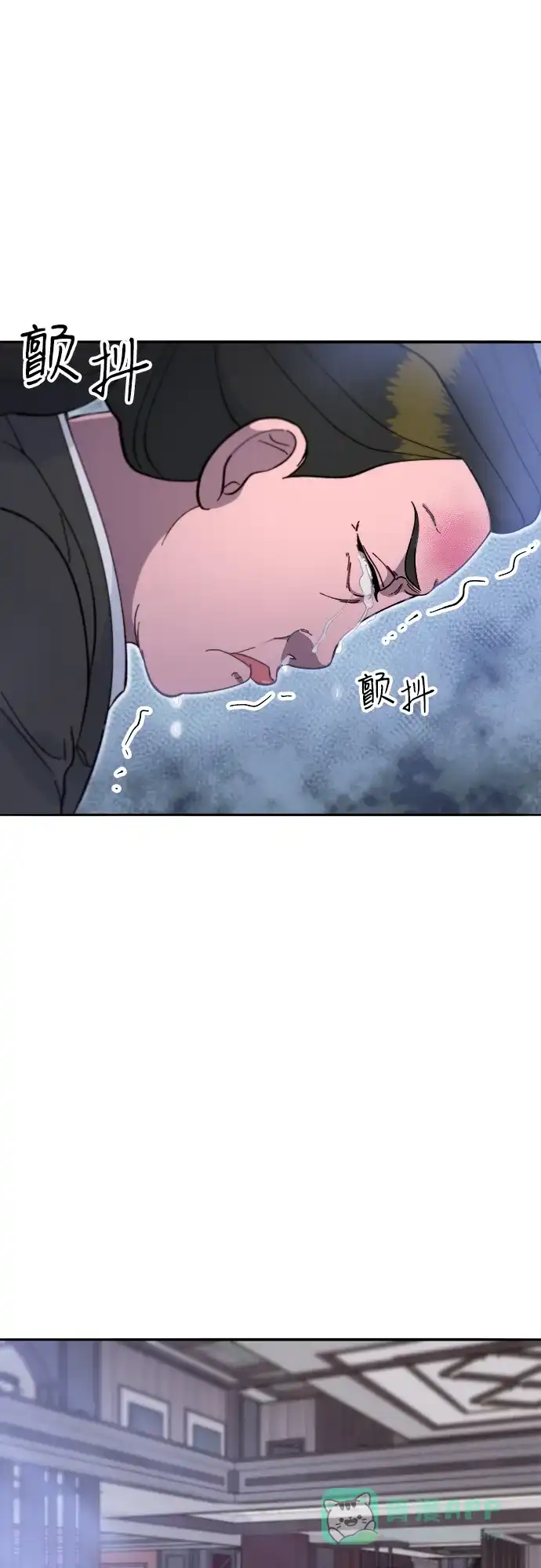 《带货网红》[第2季] 第55话 蔡美美和她的家人们 第30页