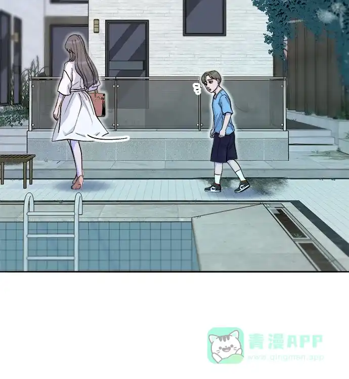 《带货网红》[第2季] 第61话 追踪 第41页