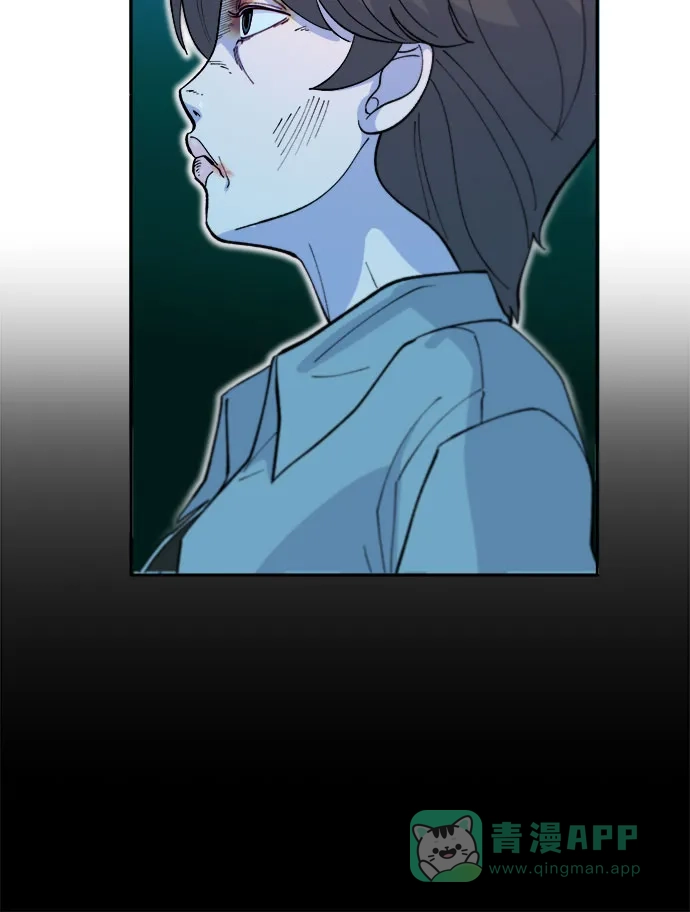 《带货网红》[第2季] 第62话 蔡美美和俊辉 第30页