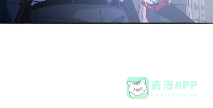 《带货网红》[第2季] 第63话 蔡美美和俊辉2 第54页