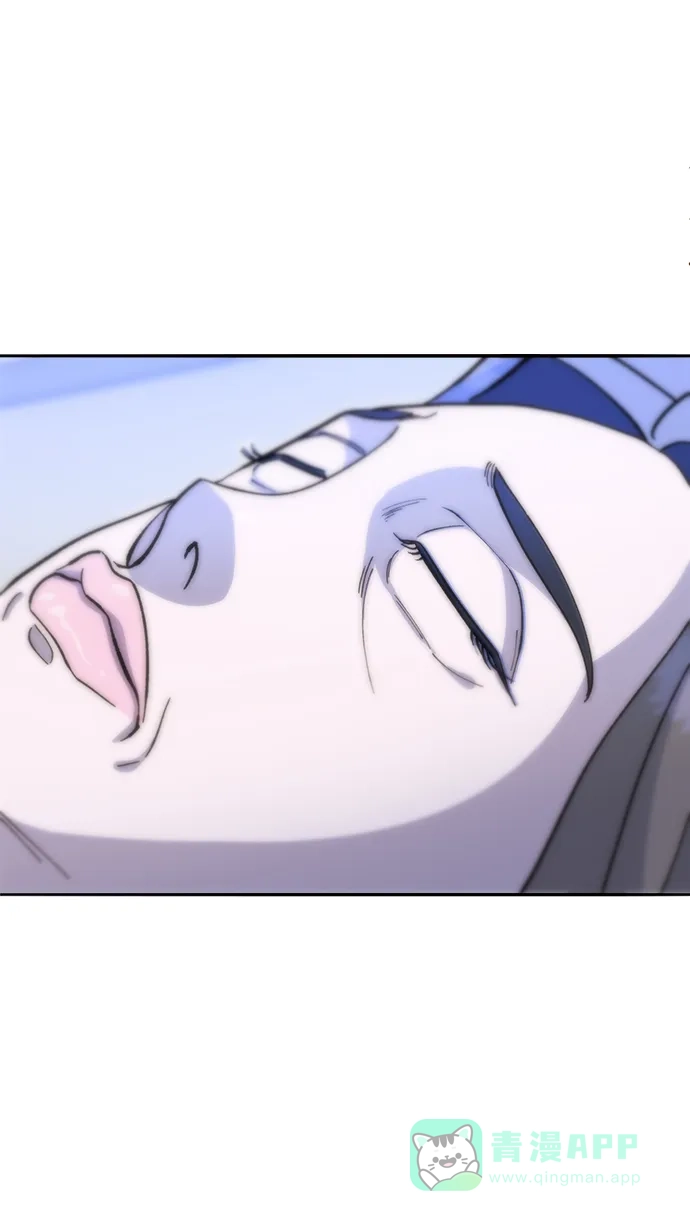 《带货网红》[第2季] 第67话 我要是当时下车了 第50页