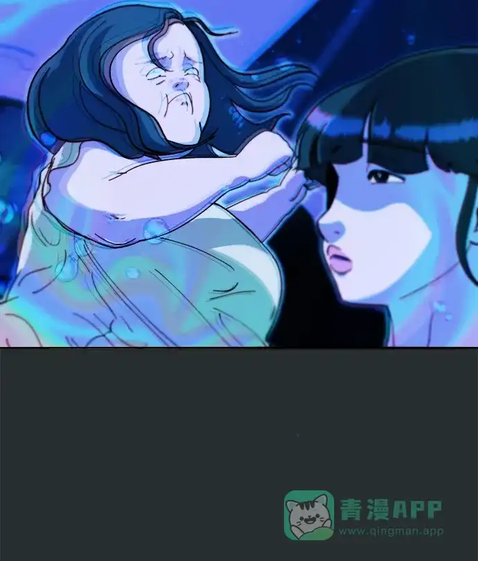 《带货网红》[第2季] 第67话 我要是当时下车了 第24页