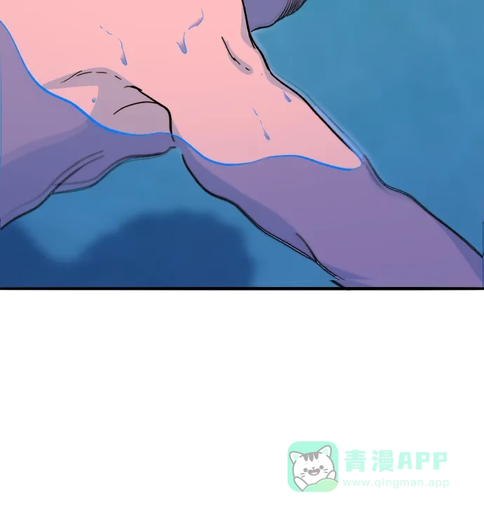 《带货网红》[第2季] 第68话 讨厌金艺熙的聚会 第53页