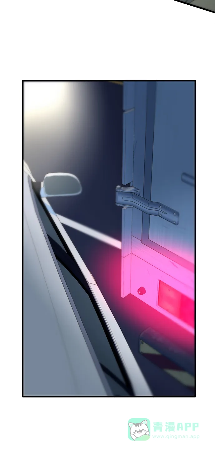 《带货网红》[第2季] 第70话 路的尽头 第37页