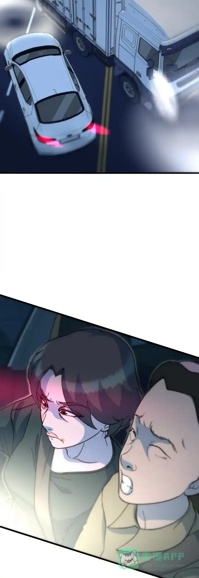 《带货网红》[第2季] 第70话 路的尽头 第36页