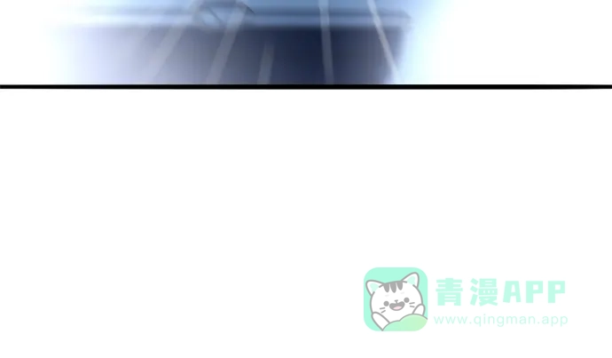 《带货网红》[第2季] 第70话 路的尽头 第33页