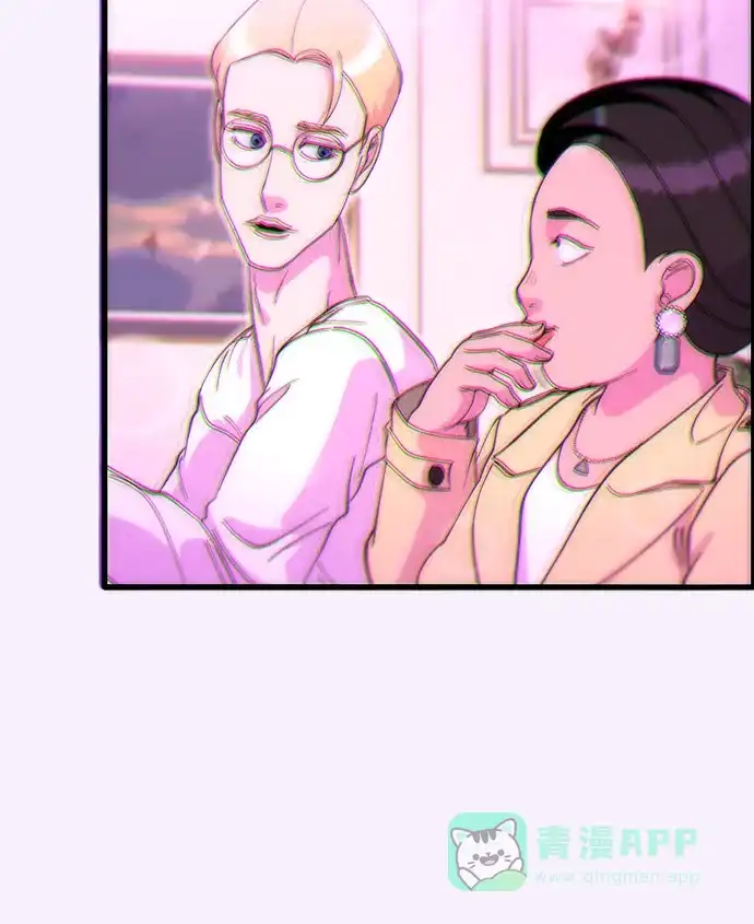 《带货网红》[第2季] 第71话 最终对决1 第56页