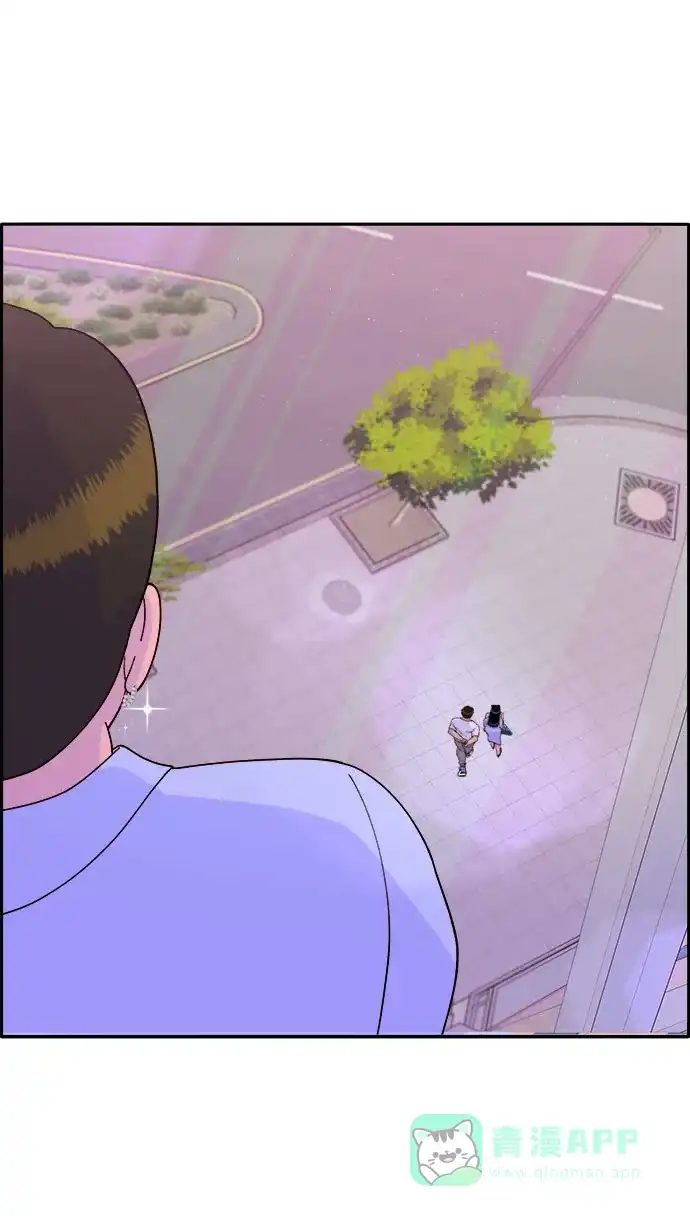 《带货网红》[第15话] 男人，男人，男人 第41页