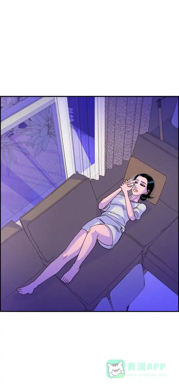 《带货网红》[第25话] 上升与跌落 第58页