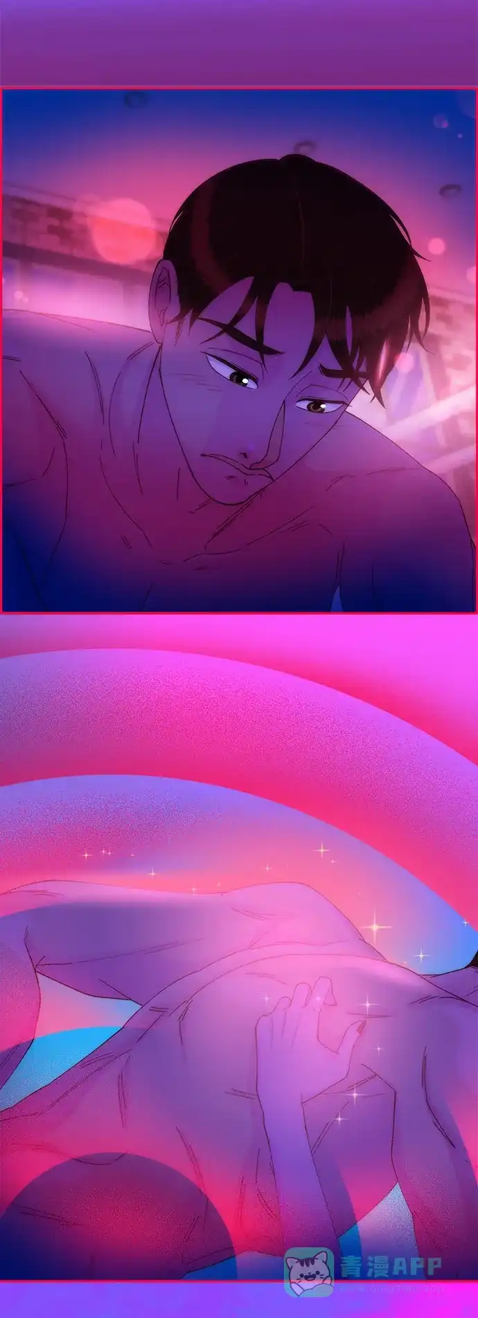《带货网红》[第35话] 金牌得主 第17页