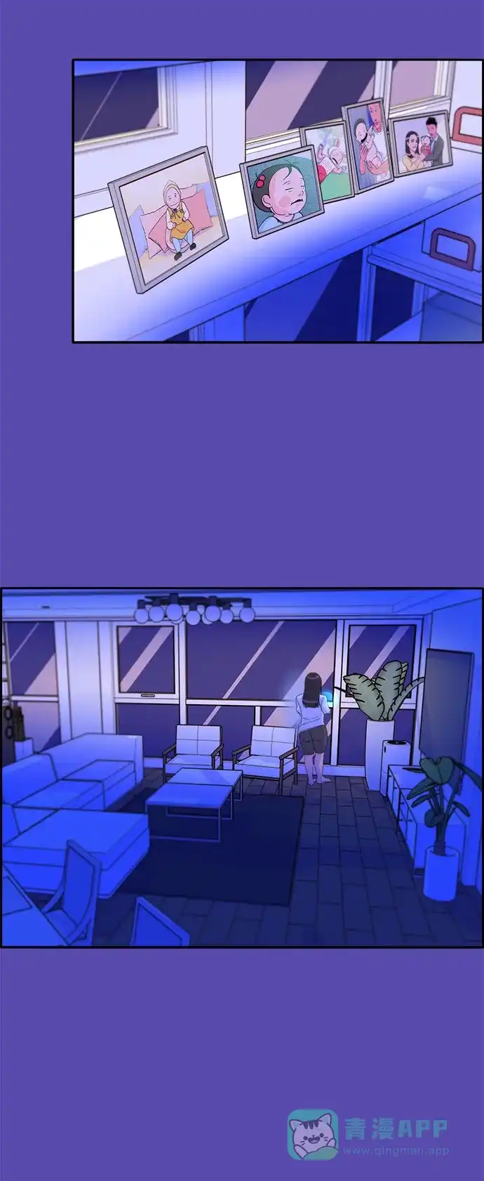 《带货网红》[第35话] 金牌得主 第40页