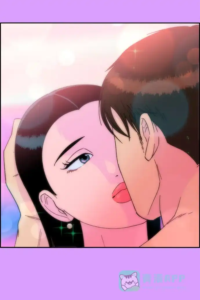 《带货网红》[第35话] 金牌得主 第4页