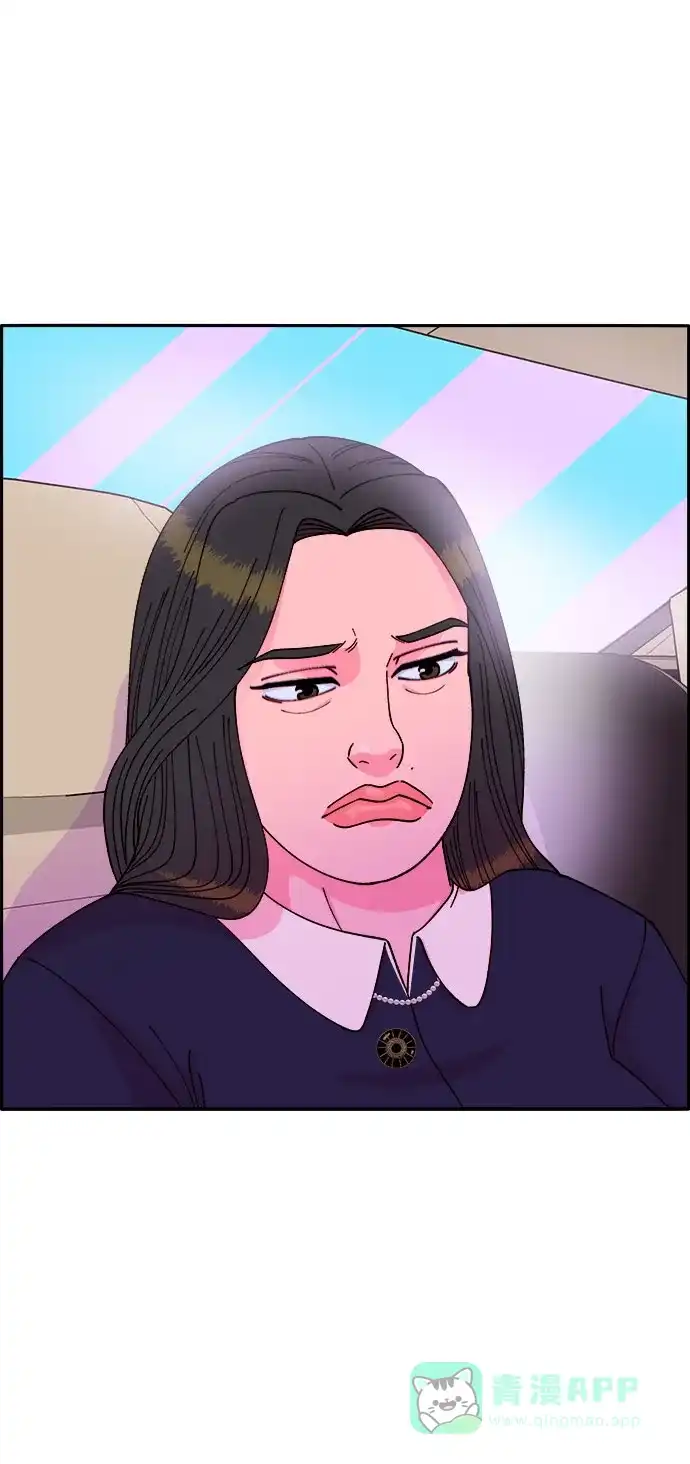 《带货网红》[第38话] 符咒的力量 第39页