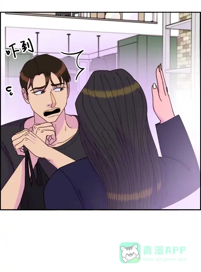 《带货网红》[第38话] 符咒的力量 第26页