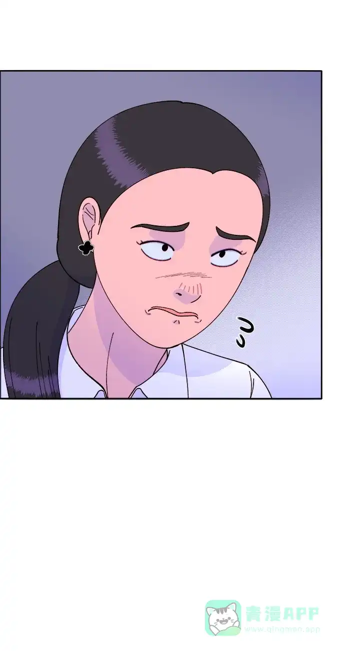 《带货网红》[第41话] 愤怒的布兰妮 第8页