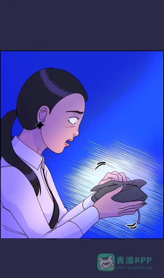 《带货网红》[第41话] 愤怒的布兰妮 第65页