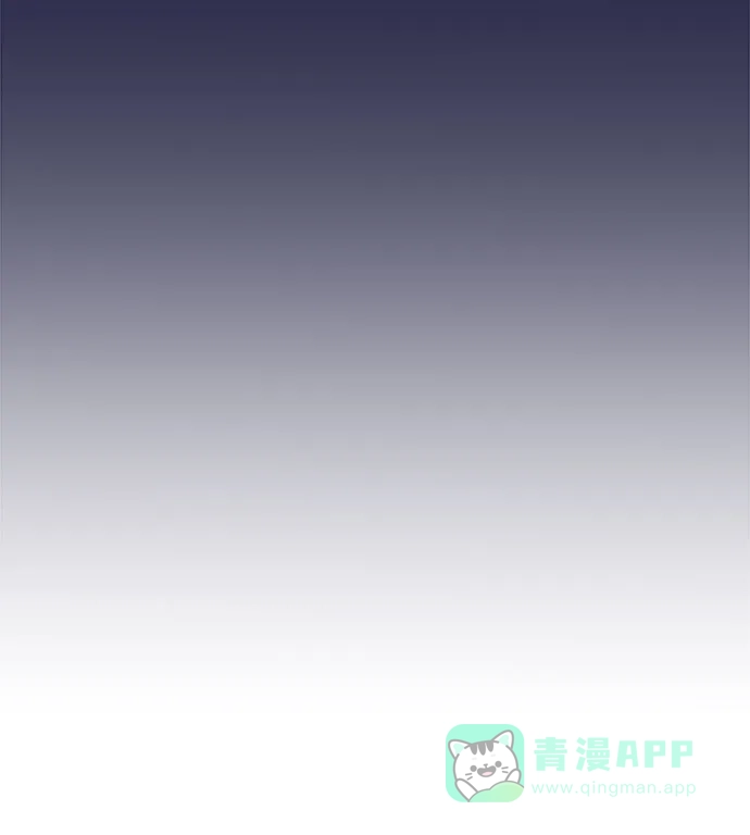 《带货网红》[第42话] 短视频导师 第6页