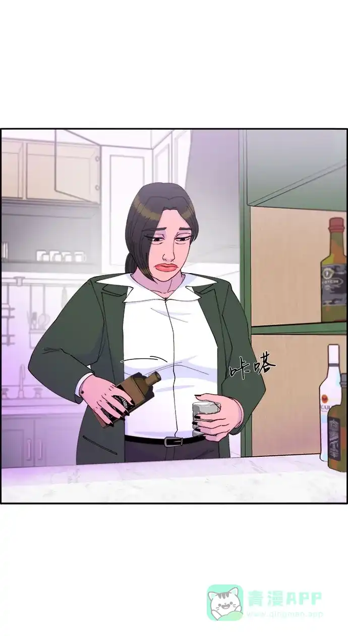 《带货网红》[第42话] 短视频导师 第28页