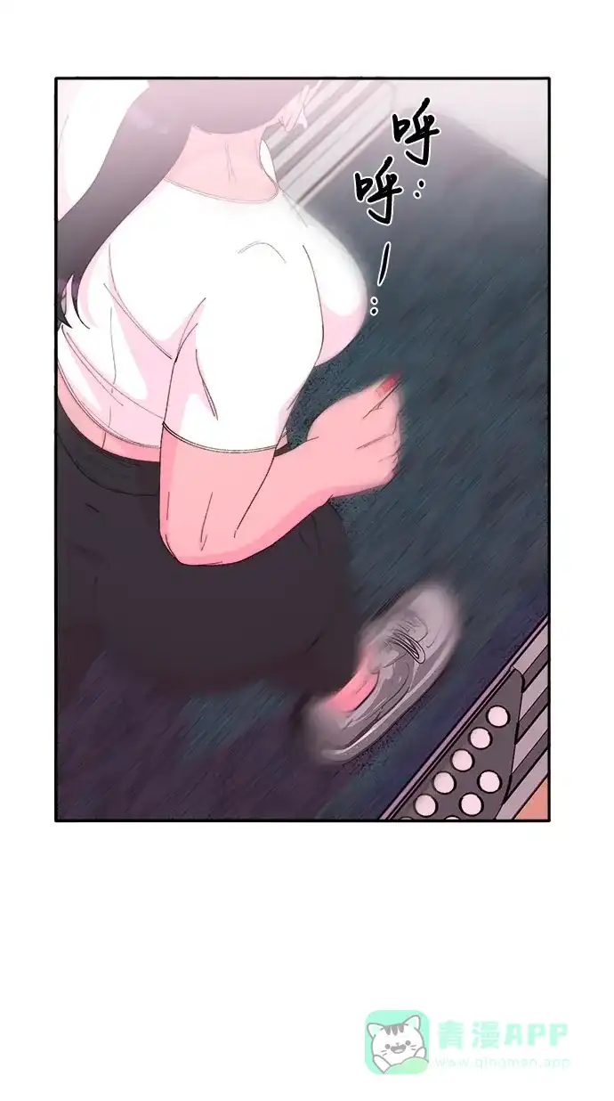 《带货网红》[第44话] 揭露之灾 第16页