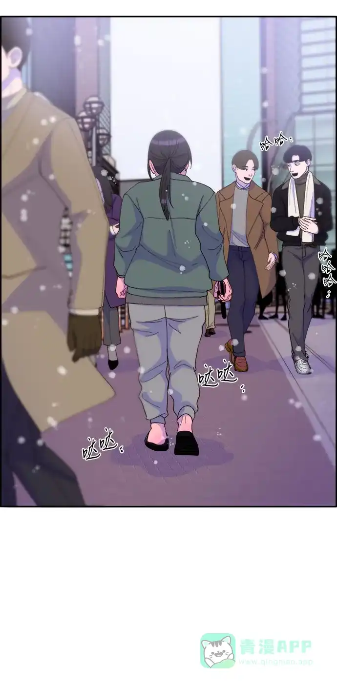 《带货网红》[第45话] 闹剧的结局 第58页