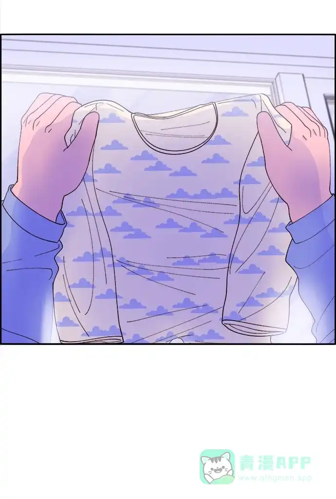 《带货网红》[第45话] 闹剧的结局 第52页