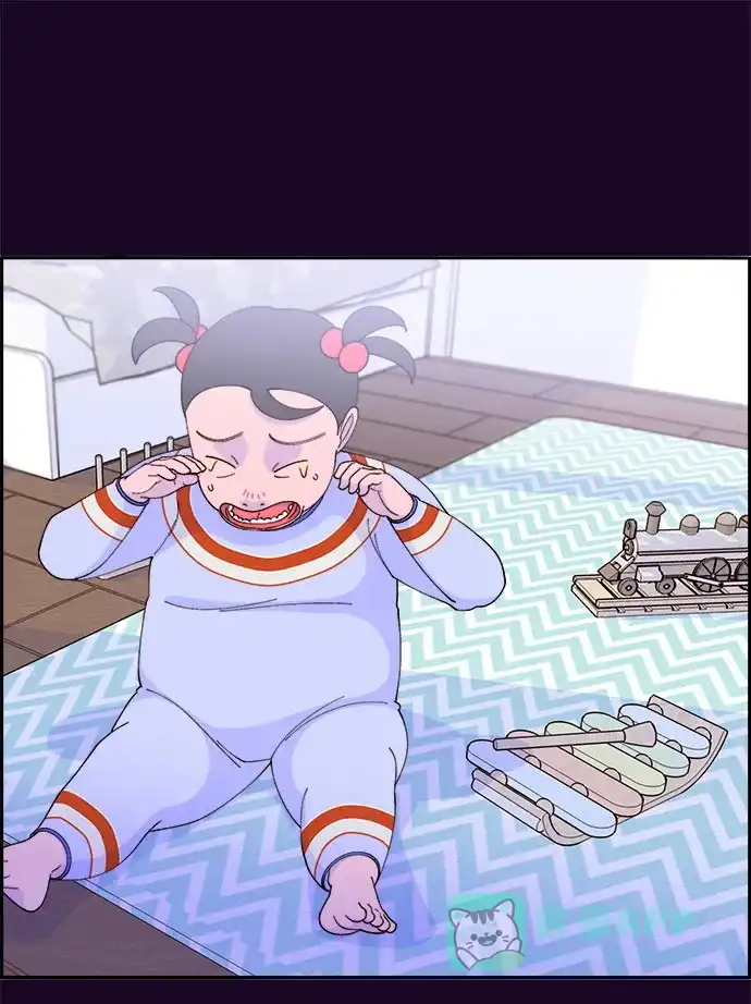 《带货网红》[第45话] 闹剧的结局 第31页