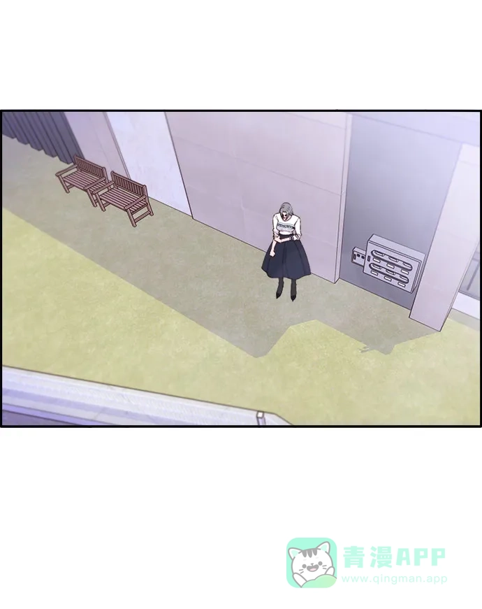 《带货网红》[第46话] 外人 第34页