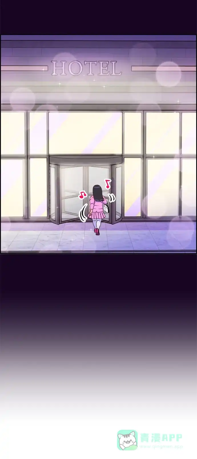 《带货网红》[第50话] 珠妍的生活 第5页