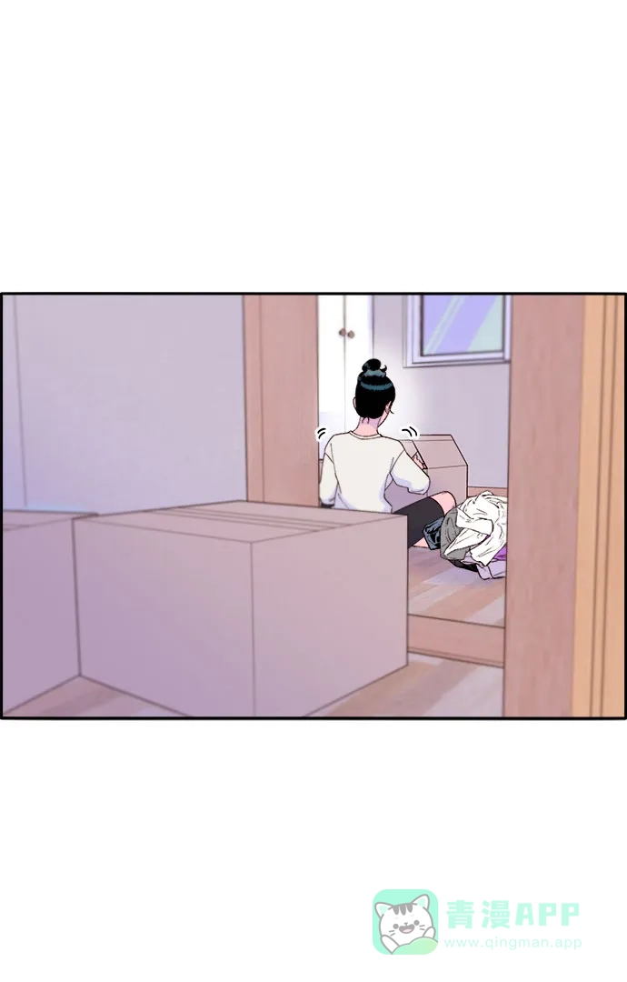 《带货网红》[第56话] 懂事的卓女婿 第45页